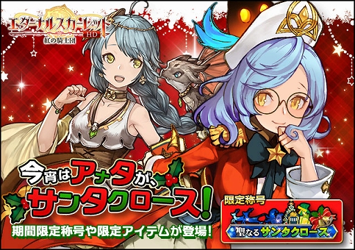 ꡼ No.001 | ֥ʥ륹åȡפǿ쥢ιʤɤо줹륯ꥹޥ٥Ȥ