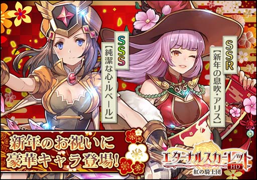 ꡼ No.001 | ֥ʥ륹åȡסǯ٥Ȥˡ֥ڡס֥ꥹפо