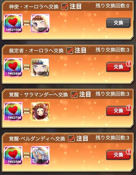 ꡼ No.005 | ֥ʥ륹åȡסХ󥿥󥤥٥Ȥˡְŷ ΰסɱ ꥵפо