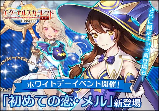 ꡼ No.001Υͥ / ֥ʥ륹åȡסۥ磻ȥǡ٥Ȥ˿ȥɤо