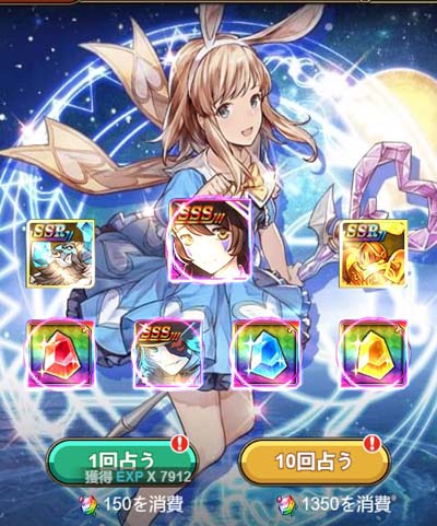 ꡼ No.006Υͥ / ֥ʥ륹åȡסۥ磻ȥǡ٥Ȥ˿ȥɤо