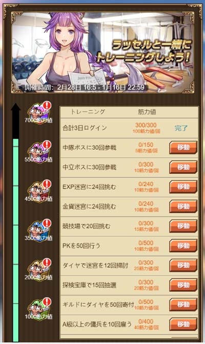 ꡼ No.007Υͥ / ֥ʥ륹åȡסۥ磻ȥǡ٥Ȥ˿ȥɤо