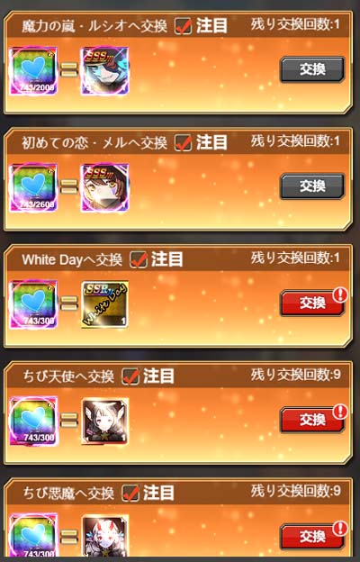 ꡼ No.008Υͥ / ֥ʥ륹åȡסۥ磻ȥǡ٥Ȥ˿ȥɤо