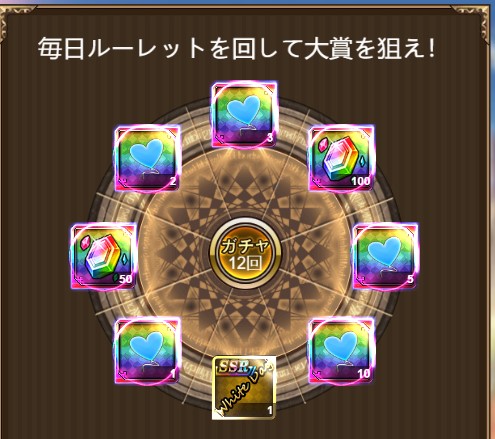 ꡼ No.009Υͥ / ֥ʥ륹åȡסۥ磻ȥǡ٥Ȥ˿ȥɤо