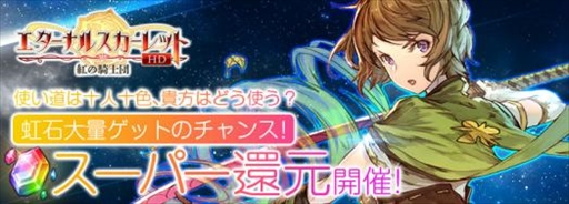 ꡼ No.003 | ֥ʥ륹åȡסSSSȺÿ͡쥤ɤ̤ФǤָꥤ٥Ȥ򳫺