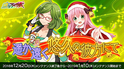 ꡼ No.001 | ֶǤΥ֥쥤סָΥꥹޥ٥ȳ