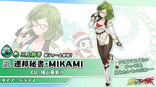 ꡼ No.002 | ֶǤΥ֥쥤סָΥꥹޥ٥ȳ