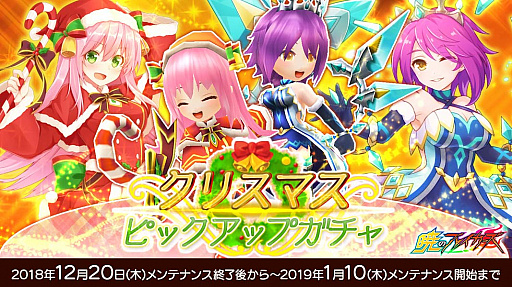 ꡼ No.003 | ֶǤΥ֥쥤סָΥꥹޥ٥ȳ