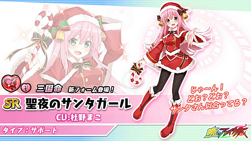 ꡼ No.004 | ֶǤΥ֥쥤סָΥꥹޥ٥ȳ