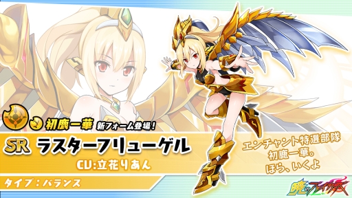 ꡼ No.004 | ֶǤΥ֥쥤פǴָꥤ٥ȡֻο͡פ2019ǯ11鳫