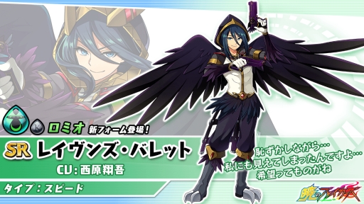 ꡼ No.005 | ֶǤΥ֥쥤פǴָꥤ٥ȡֻο͡פ2019ǯ11鳫