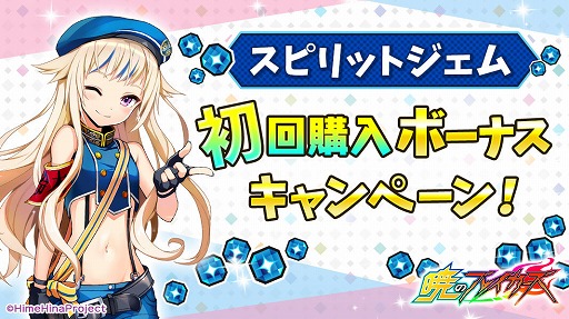 ꡼ No.009 | ֶǤΥ֥쥤סVTuber֥ҥҥʡפȤΥܥ٥Ȥ򳫺