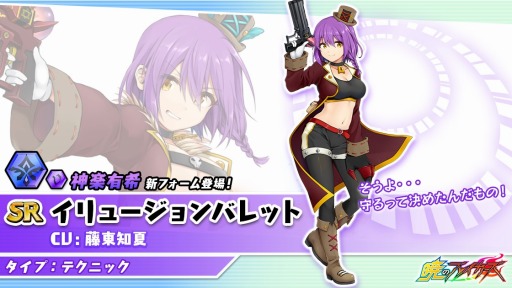 ꡼ No.004 | ֶǤΥ֥쥤סۥ磻ȥǡ٥ȡWhite Day Bonbon Huntפ