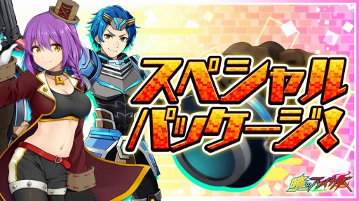 ꡼ No.005 | ֶǤΥ֥쥤סۥ磻ȥǡ٥ȡWhite Day Bonbon Huntפ