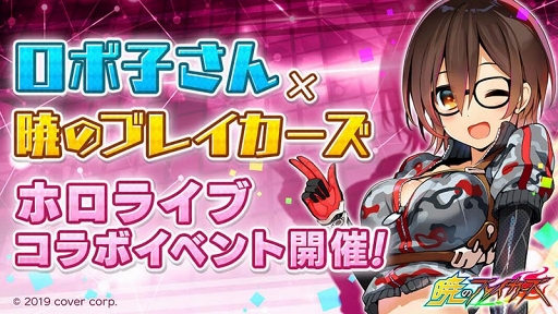 ꡼ No.001 | ֶǤΥ֥쥤פȡ֥ܻҤץܴ֤ĹˡǰΥ٥ȥ󥭥󥰤Ⳬ