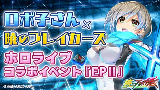 ꡼ No.002 | ֶǤΥ֥쥤פȡ֥ܻҤץܴ֤ĹˡǰΥ٥ȥ󥭥󥰤Ⳬ