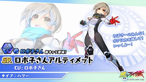 ꡼ No.007 | ֶǤΥ֥쥤פȡ֥ܻҤץܴ֤ĹˡǰΥ٥ȥ󥭥󥰤Ⳬ