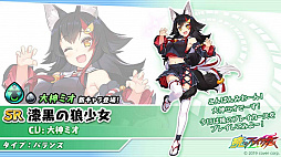 ꡼ No.004Υͥ / ֶǤΥ֥쥤סСYouTuber롼ס֥ۥ饤֡פȤ2ƥܥ٥ȤĹ