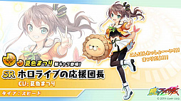 ꡼ No.005Υͥ / ֶǤΥ֥쥤סСYouTuber롼ס֥ۥ饤֡פȤ2ƥܥ٥ȤĹ