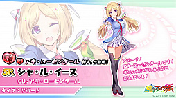 ꡼ No.007Υͥ / ֶǤΥ֥쥤סСYouTuber롼ס֥ۥ饤֡פȤ2ƥܥ٥ȤĹ