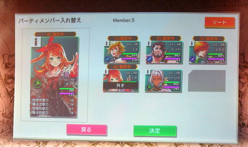 ꡼ No.015 | ץοRPGProject Babelץڥ륹ơݡȡʪꥨϺ֥ץե2018ײ̿