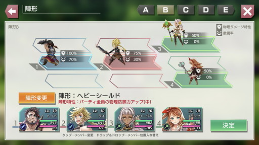 ꡼ No.016 | ץοRPGProject Babelץڥ륹ơݡȡʪꥨϺ֥ץե2018ײ̿