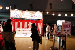 画像ギャラリー No.037のサムネイル画像 / コロプラの新作RPG「Project Babel」スペシャルステージをレポート。大物クリエイターの創作論や「コロプラフェス2018」会場写真も