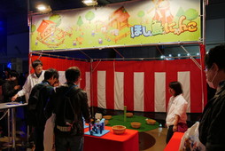 画像ギャラリー No.038のサムネイル画像 / コロプラの新作RPG「Project Babel」スペシャルステージをレポート。大物クリエイターの創作論や「コロプラフェス2018」会場写真も