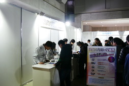 画像ギャラリー No.040のサムネイル画像 / コロプラの新作RPG「Project Babel」スペシャルステージをレポート。大物クリエイターの創作論や「コロプラフェス2018」会場写真も