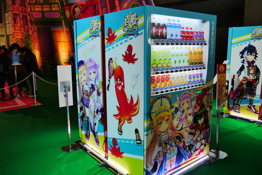 ꡼ No.043 | ץοRPGProject Babelץڥ륹ơݡȡʪꥨϺ֥ץե2018ײ̿