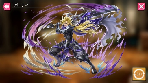 ꡼ No.001 | ֺǲ̤ƤΥХ٥סॷƥ5ͤΥ饯󤬸