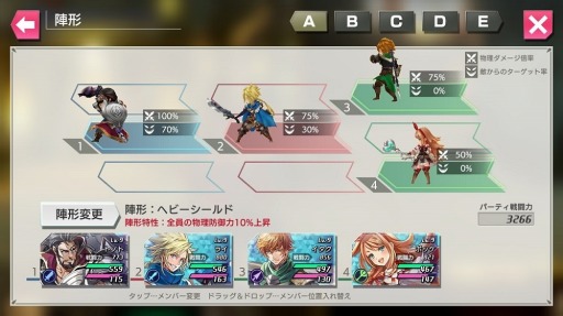 ꡼ No.002 | ֺǲ̤ƤΥХ٥סॷƥ5ͤΥ饯󤬸