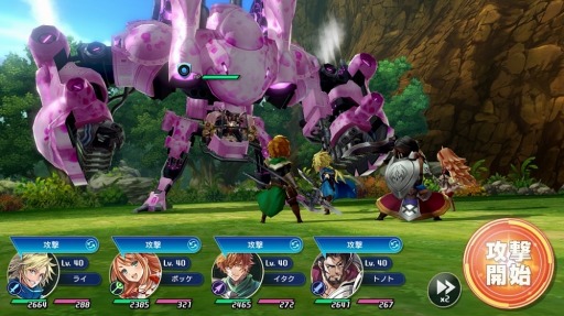 ꡼ No.003 | ֺǲ̤ƤΥХ٥סॷƥ5ͤΥ饯󤬸