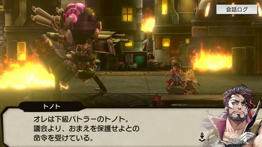 ���������꡼ No.007�Υ���ͥ������ / �����ʿ���JRPG�ֺǲ̤ƤΥХ٥����ԥץ쥤��ݡ��ȡ�̥��Ū�����������ʪ�줬�����Ϥ�ɷ㤹��