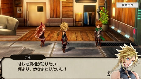 ���������꡼ No.020�Υ���ͥ������ / �����ʿ���JRPG�ֺǲ̤ƤΥХ٥����ԥץ쥤��ݡ��ȡ�̥��Ū�����������ʪ�줬�����Ϥ�ɷ㤹��