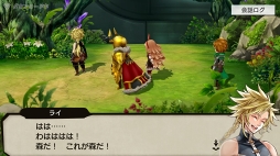 ���������꡼ No.026�Υ���ͥ������ / �����ʿ���JRPG�ֺǲ̤ƤΥХ٥����ԥץ쥤��ݡ��ȡ�̥��Ū�����������ʪ�줬�����Ϥ�ɷ㤹��