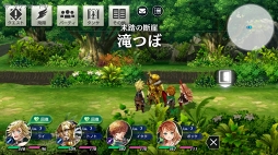 ���������꡼ No.027�Υ���ͥ������ / �����ʿ���JRPG�ֺǲ̤ƤΥХ٥����ԥץ쥤��ݡ��ȡ�̥��Ū�����������ʪ�줬�����Ϥ�ɷ㤹��