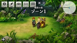 ���������꡼ No.030�Υ���ͥ������ / �����ʿ���JRPG�ֺǲ̤ƤΥХ٥����ԥץ쥤��ݡ��ȡ�̥��Ū�����������ʪ�줬�����Ϥ�ɷ㤹��