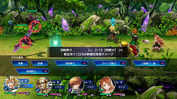 ���������꡼ No.040�Υ���ͥ������ / �����ʿ���JRPG�ֺǲ̤ƤΥХ٥����ԥץ쥤��ݡ��ȡ�̥��Ū�����������ʪ�줬�����Ϥ�ɷ㤹��