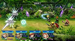 ���������꡼ No.041�Υ���ͥ������ / �����ʿ���JRPG�ֺǲ̤ƤΥХ٥����ԥץ쥤��ݡ��ȡ�̥��Ū�����������ʪ�줬�����Ϥ�ɷ㤹��