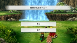 ���������꡼ No.046�Υ���ͥ������ / �����ʿ���JRPG�ֺǲ̤ƤΥХ٥����ԥץ쥤��ݡ��ȡ�̥��Ū�����������ʪ�줬�����Ϥ�ɷ㤹��