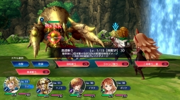 ���������꡼ No.048�Υ���ͥ������ / �����ʿ���JRPG�ֺǲ̤ƤΥХ٥����ԥץ쥤��ݡ��ȡ�̥��Ū�����������ʪ�줬�����Ϥ�ɷ㤹��