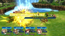 ���������꡼ No.050�Υ���ͥ������ / �����ʿ���JRPG�ֺǲ̤ƤΥХ٥����ԥץ쥤��ݡ��ȡ�̥��Ū�����������ʪ�줬�����Ϥ�ɷ㤹��