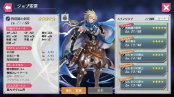 ���������꡼ No.056�Υ���ͥ������ / �����ʿ���JRPG�ֺǲ̤ƤΥХ٥����ԥץ쥤��ݡ��ȡ�̥��Ū�����������ʪ�줬�����Ϥ�ɷ㤹��