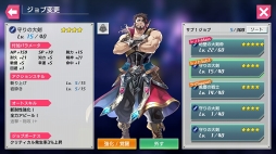 ���������꡼ No.057�Υ���ͥ������ / �����ʿ���JRPG�ֺǲ̤ƤΥХ٥����ԥץ쥤��ݡ��ȡ�̥��Ū�����������ʪ�줬�����Ϥ�ɷ㤹��