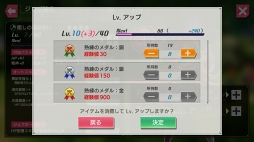 ���������꡼ No.063�Υ���ͥ������ / �����ʿ���JRPG�ֺǲ̤ƤΥХ٥����ԥץ쥤��ݡ��ȡ�̥��Ū�����������ʪ�줬�����Ϥ�ɷ㤹��