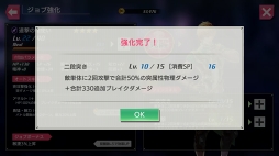 ���������꡼ No.065�Υ���ͥ������ / �����ʿ���JRPG�ֺǲ̤ƤΥХ٥����ԥץ쥤��ݡ��ȡ�̥��Ū�����������ʪ�줬�����Ϥ�ɷ㤹��