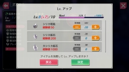 ���������꡼ No.068�Υ���ͥ������ / �����ʿ���JRPG�ֺǲ̤ƤΥХ٥����ԥץ쥤��ݡ��ȡ�̥��Ū�����������ʪ�줬�����Ϥ�ɷ㤹��