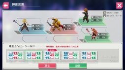 ���������꡼ No.070�Υ���ͥ������ / �����ʿ���JRPG�ֺǲ̤ƤΥХ٥����ԥץ쥤��ݡ��ȡ�̥��Ū�����������ʪ�줬�����Ϥ�ɷ㤹��