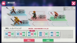 ���������꡼ No.071�Υ���ͥ������ / �����ʿ���JRPG�ֺǲ̤ƤΥХ٥����ԥץ쥤��ݡ��ȡ�̥��Ū�����������ʪ�줬�����Ϥ�ɷ㤹��